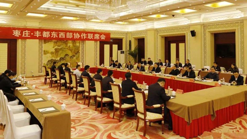 �ؑc���S���h����F(tu��n)��(l��i)���п��� ���؜Y���(du��)���� �ƽ��ͬ���(d��ng)