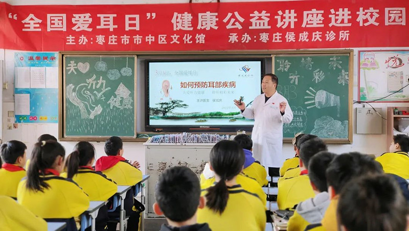 ���Ѕ^(q��)�Ļ��^|��ȫ��(gu��)��(��i)���ա����������v���M(j��n)У�@��