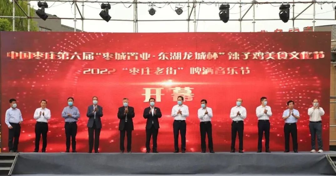 �Ї�(gu��)���f�����á������ØI(y��)���|�����Ǳ��������u��ʳ�Ļ���(ji��)��2022���f�Ͻ�ơ������(l��)��(ji��)�_Ļʽ�e��