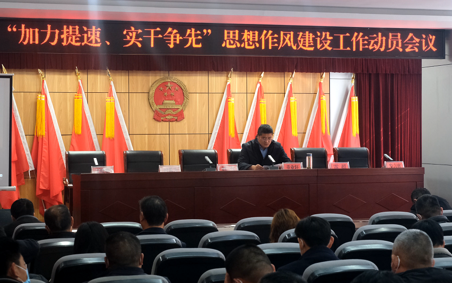 �����f�(zh��n)2023�ꡰ������������(sh��)�ɠ�(zh��ng)�ȡ�˼�����L(f��ng)���O(sh��)������(d��ng)�T��(hu��)�h