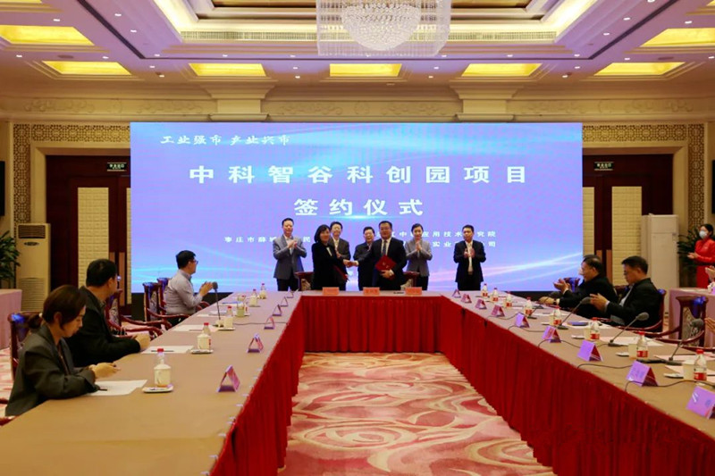 ϲ�����п��ǹȿƄ�(chu��ng)�@�Ŀ���s�xʽ�e�� �ƽ���ꂥ��ϯ