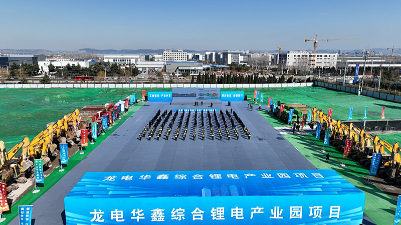 ��Ͷ�Y314�|Ԫ�����f���^(q��)20��(g��)�ش��(xi��ng)Ŀ�����_��