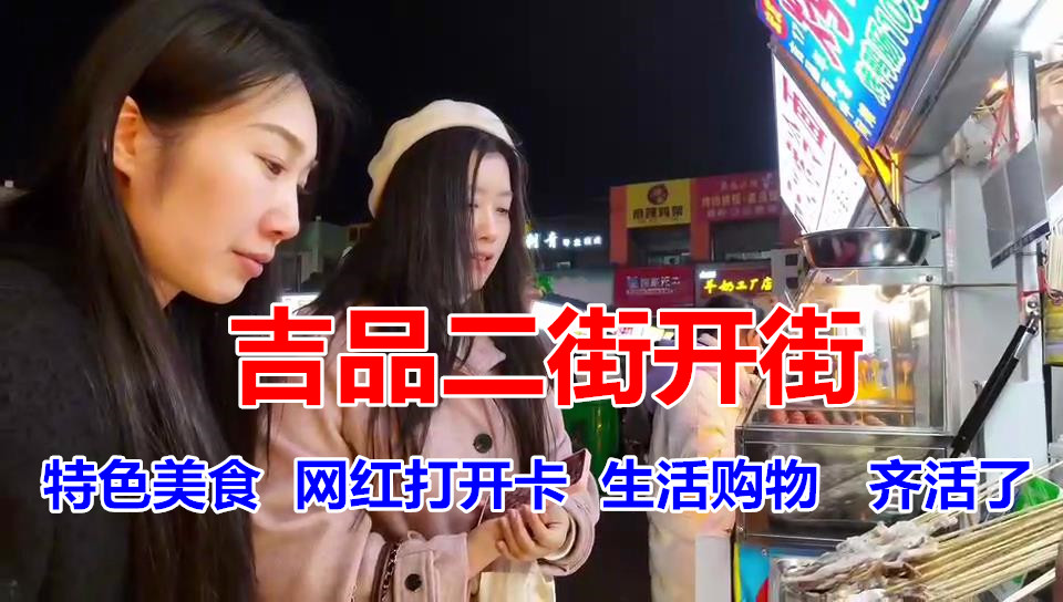 �@�G���������f���Ѕ^(q��)��Ʒ���ָ��������_��ˢ������Ȧ��