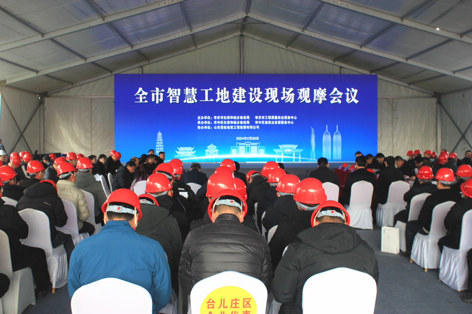 ���f�ׂ�(g��)��ȫ�з��ݽ�����ȫ���a(ch��n)���ǻ۹��ؽ��O(sh��)�F(xi��n)��(ch��ng)�^Ħ��(hu��)