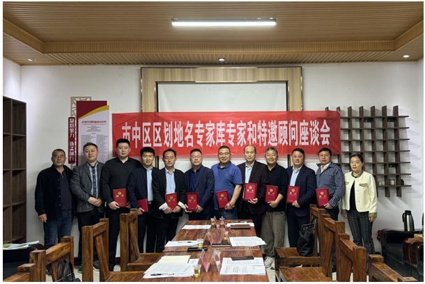 ���l(xi��ng)�������Єӡ����f���Ѕ^(q��)���_�^(q��)����������?gu��)쌣�Һ��������Մ�?    width=