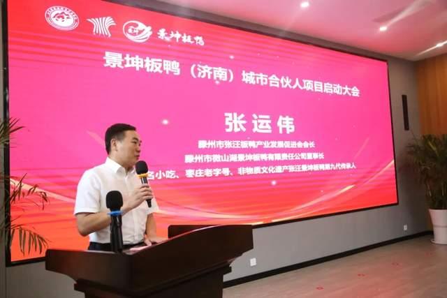 �ذ����������������ϣ����кϻ����Ŀ���Ӵ���ɹ��e��