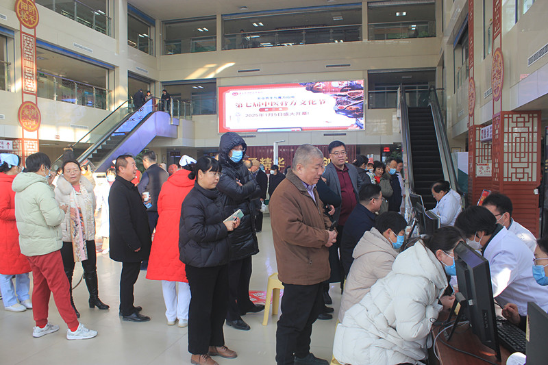 �F�ǅ^(q��)���t(y��)Ժ�෽�Ļ���(ji��)ʢ���_(k��i)Ļ���������t(y��)�������츣���ս���