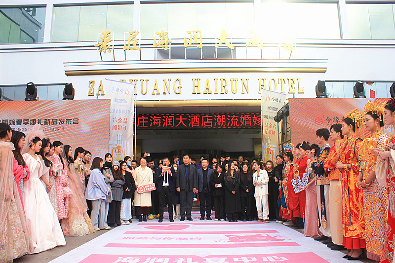 ���f������Ƶ꣺��(chu��ng)�»�Y����(w��)ģʽ���I(l��ng)��һվʽ��Yِ����