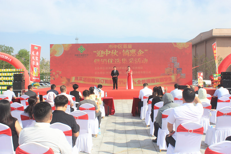 ���f�����Ѕ^(q��)�׌� ��ӭ����・�N���� ���N��(y��u)�x���ɻ��ʢ���_Ļ